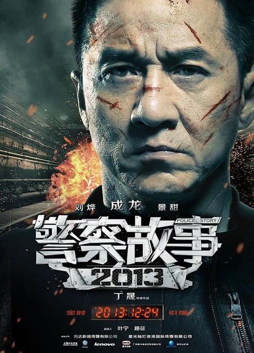 办理假西印度群岛大学文凭毕业证